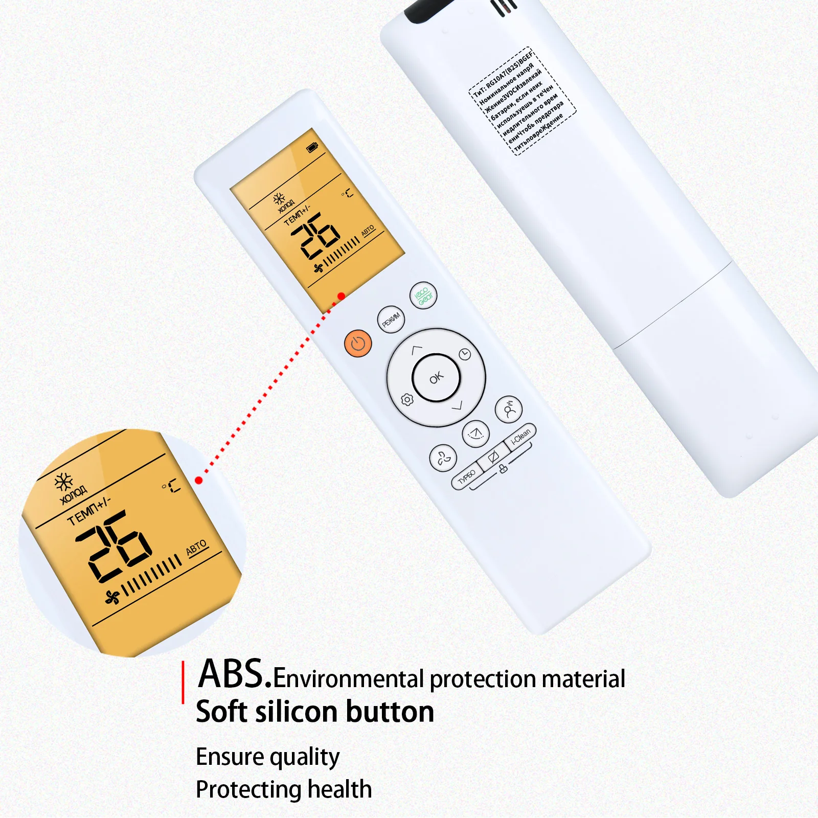 Nuevo RG10A7(B2S)BGEF para Midea aire acondicionado Control remoto AC - imagen 4