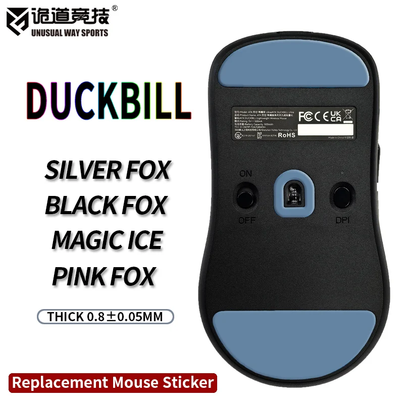 Patines de ratón inusualesWaySports, pies ATK Dukcbill, superficie Ultra curvada, PTFE, antiolapso, mágico, rosa hielo, negro, zorro plateado - imagen 2