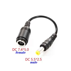 5A DC 7,4*5,0mm hembra a 5,5*2,5mm macho DC cargador adaptador de fuente de alimentación Cable convertidor de carga para portátil Dell