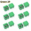 2P Green