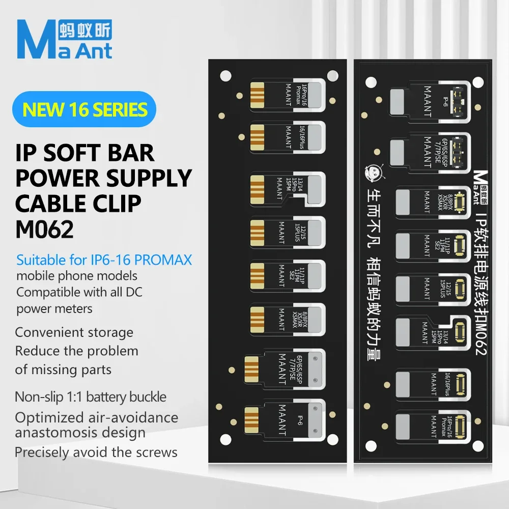 MaAnt M062 teléfonos de fila suave hebilla de batería mantenimiento de la placa base Cable de arranque de energía conector FPC reparación de soldadura de batería