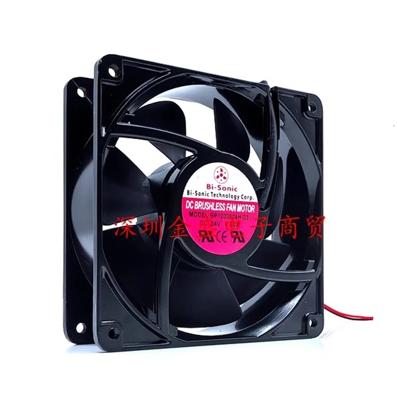 Ventilador axial con marco de aluminio, original, 24V, 0.60A, BP1203824M-03, 12CM, 12038 - imagen 3