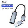 2in1 USB 3.0 U3