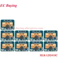 LD2410C Module 9pcs