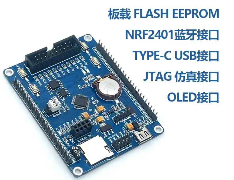 Nueva placa de desarrollo STM32F103C8T6, placa de aprendizaje STM32F1, placa central, placa de evaluación con Chip maestro de rutina