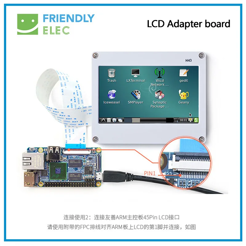 Placa adaptadora LCD mcuzone - imagen 2