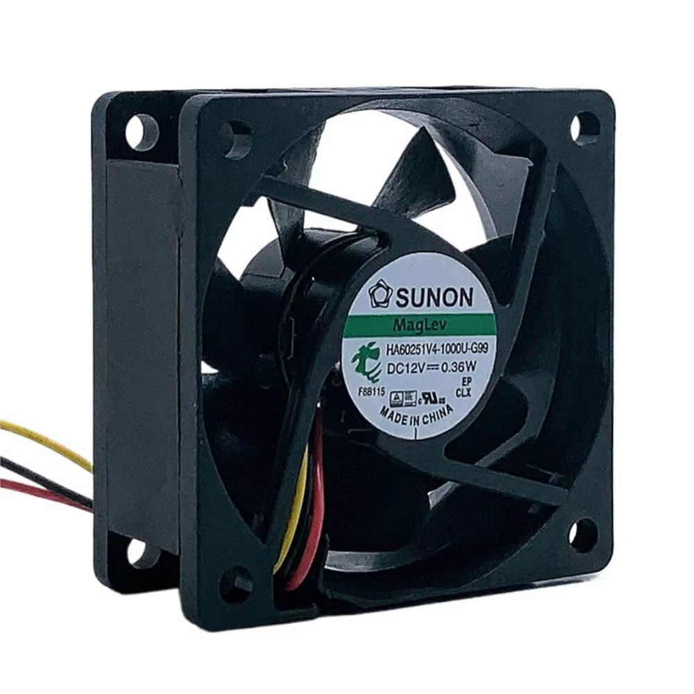 Sunon Ventilador PC Silencioso Maglev Refrigeración - imagen 3