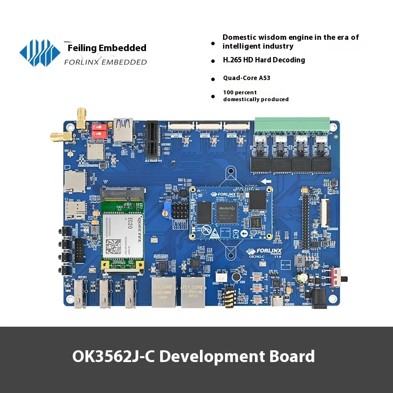 Ordenador de placa única OK3562J-C, Rockchip RK3562/RK3562J, Rockchip Forlinx