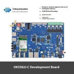 Forlinx OK3562J-C – Ordenador de Placa Única Rockchip RK3562J