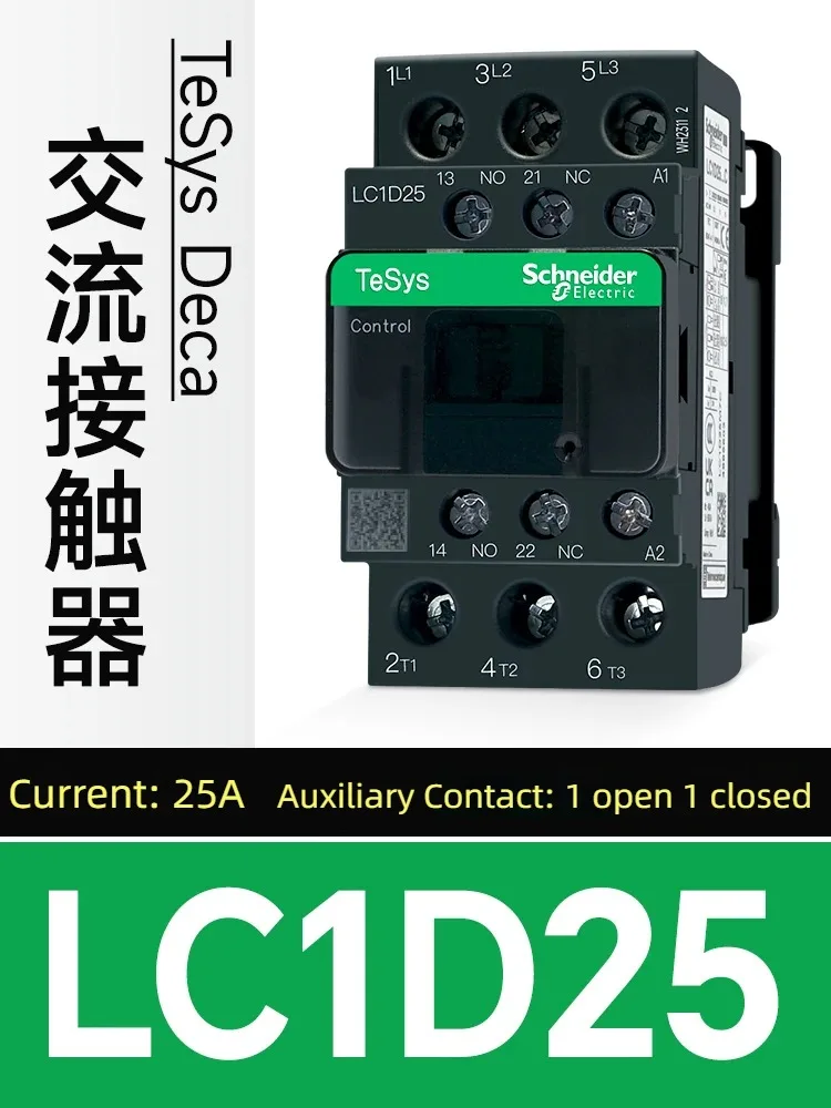 Contactor Schneider 220v AC Contactor de tres polos 3P 3 fases 3 polos 50/60Hz LC1D25 LC1D32 LC1D38 Voltaje de bobina 24v 110V 220V 380 - imagen 2