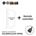 12V White remote