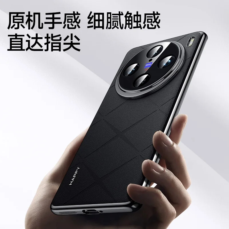 Funda de cuero chapado para VIVO X100 Ultra X100 S Pro, cubierta de lujo para teléfono, a prueba de golpes, PC - imagen 4