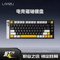JET75 Teclado Mecánico Hall Effect RGB Hot-Swap para Gaming