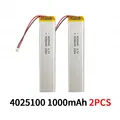4025100-1000mAh 2PCS