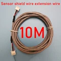 10M Shield wire