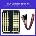 HLK-LD2415H kit