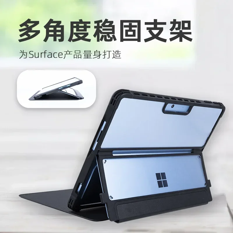 Para Microsoft Surface Pro 9 10 11 funda protectora dura TPU a prueba de golpes transparente funda resistente soporte para tableta funda trasera - imagen 3