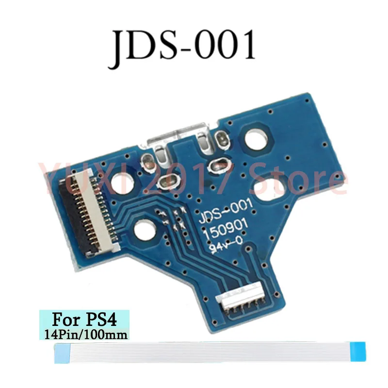 Placa de circuito de enchufe de puerto de carga USB de 12/14 pines JDS001 011 030 040 055 adecuada para mantenimiento de enchufe de carga de controlador PS4 - imagen 2