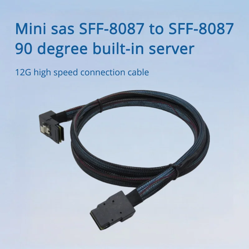 Mini Sas SFF-8087 Par SFF-8087 Servidor incorporado de 90 grados Cable de alta velocidad 12G Voltaje de 300 V Resistencia de aislamiento de 500 MΩ