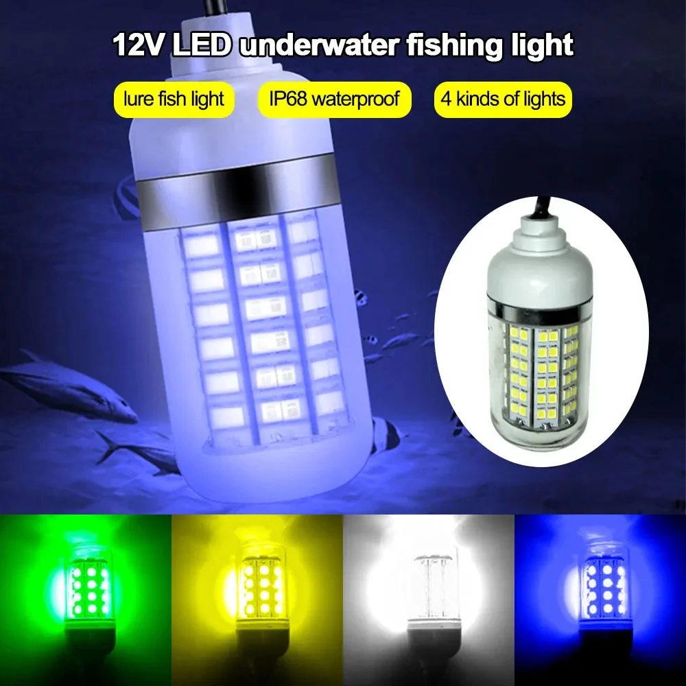 Luz LED de pesca de 12V, 100W, Ip68, señuelo, lámpara buscador de peces, 108 leds, 2835SMD, atrae gambas, calamar, Krill, 4 colores, luces subacuáticas - imagen 2