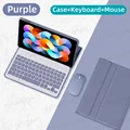 Purple and Mouse