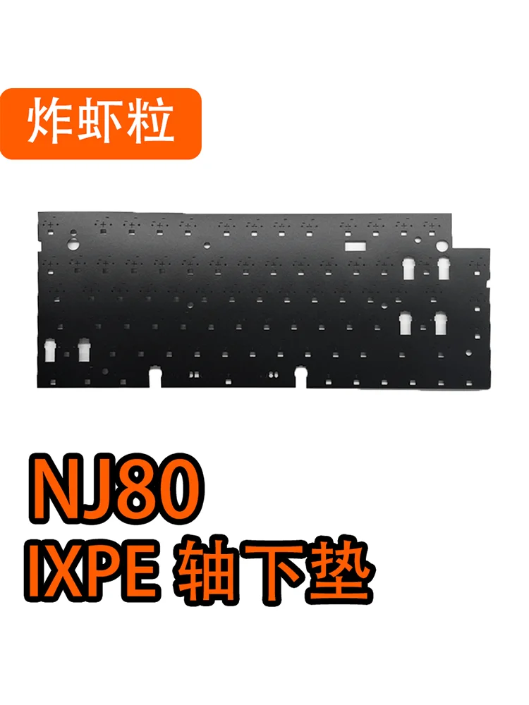 Keydous NJ80 teclado sonido espuma actualización set Poron placa espuma IXPE interruptor pad láminas de PET - imagen 3