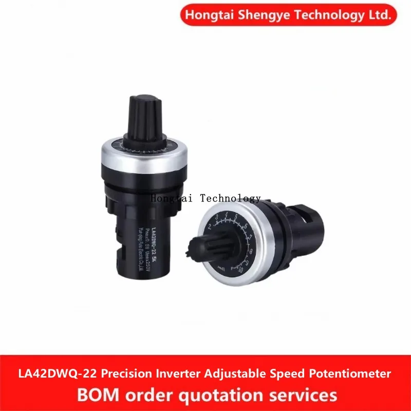 LA42DWQ-22 inversor de precisión potenciómetro de velocidad ajustable tapa de perilla de interruptor 1K 2K 5K 10K 50K 100K