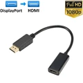 1080P DP to HDMI