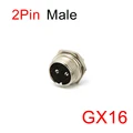 2pin Male