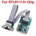 For RTL8111H Chip