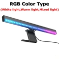 RGB Color Type