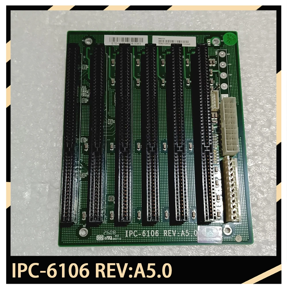 Para placa de control industrial BP-6S-RS-R40 Rev: 4.0 IPC-6106 REV:A5.0 - imagen 4