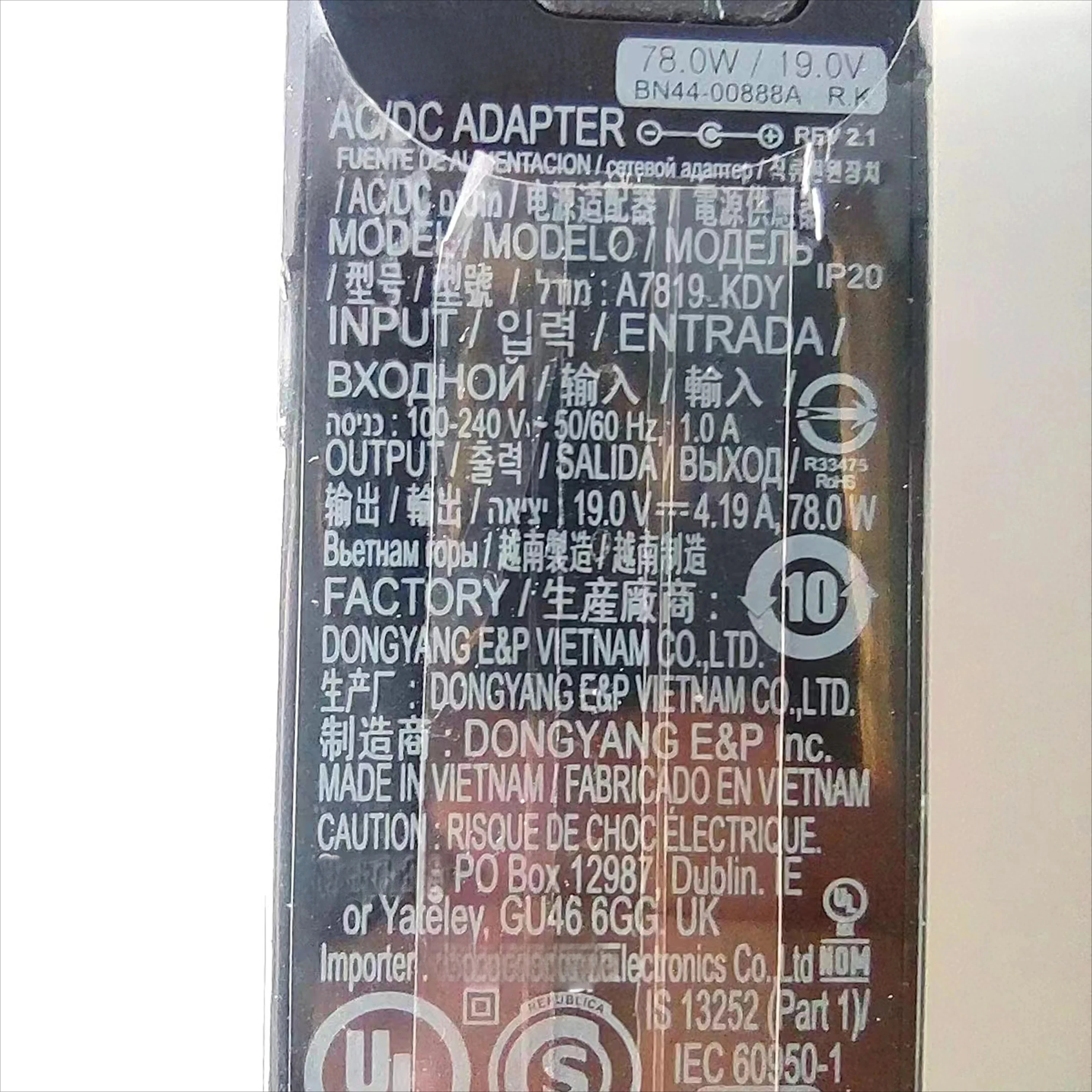 Cargador Samsung 19V 4.19A 78W para Monitor LC27FG70F - imagen 5