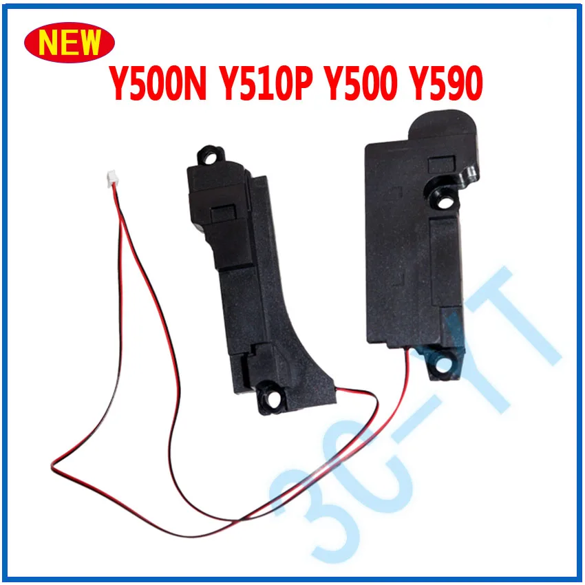 Altavoz izquierdo y derecho para portátil, nuevo accesorio de Audio para Lenovo IdeaPad Y500N Y510P Y500 Y590, 1 par