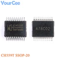 CH559T