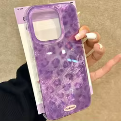 Funda iPhone 16 Leopardo Púrpura Hielo – Diseño Lujo para 15 14 13 12 11 Pro