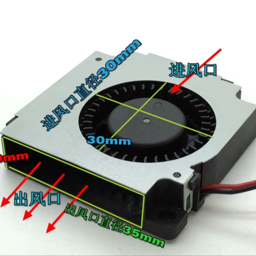 Ventilador Delta BFB04512HHA 45x45x10mm DC12V - imagen 4