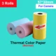 3 rolls color
