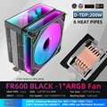 FR600-A-Black-1FAN