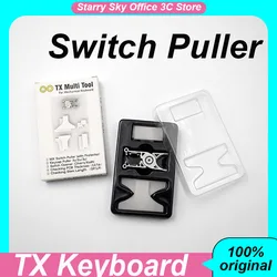 Extractor de interruptor de teclado TX, teclado mecánico, extractor de eje multifuncional, PC, Esports, portátil, Gaming, accesorios para PC, regalo