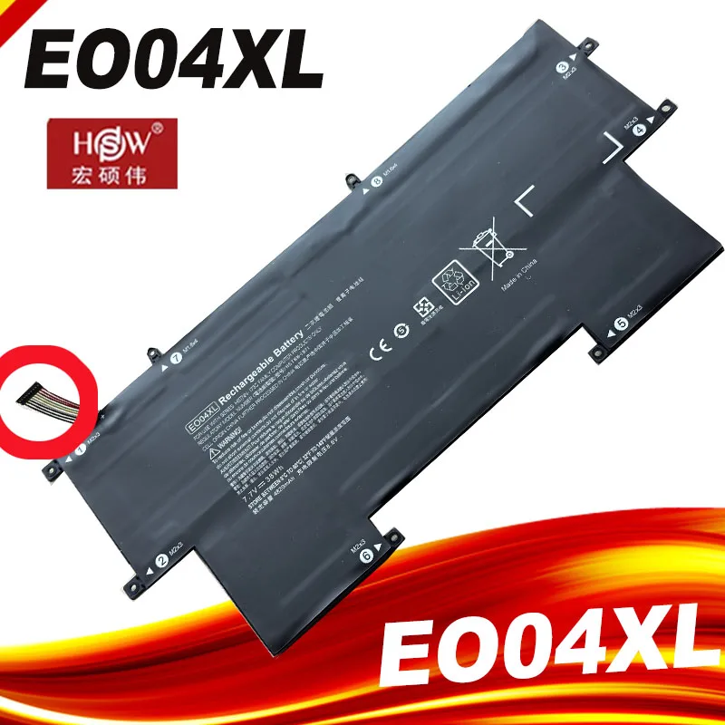 Batería SeagullStar EO04XL E004XL para la serie de subcuadernos HP EliteBook Folio G1 827927 -1B1 827927 -1C1 828226 -005 HSTNN-I73C 38WH - imagen 2