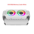 D50 Memory Cooler W
