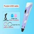 PurpleUSB 9mPLA