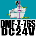 DMF-Z-76S DC24V