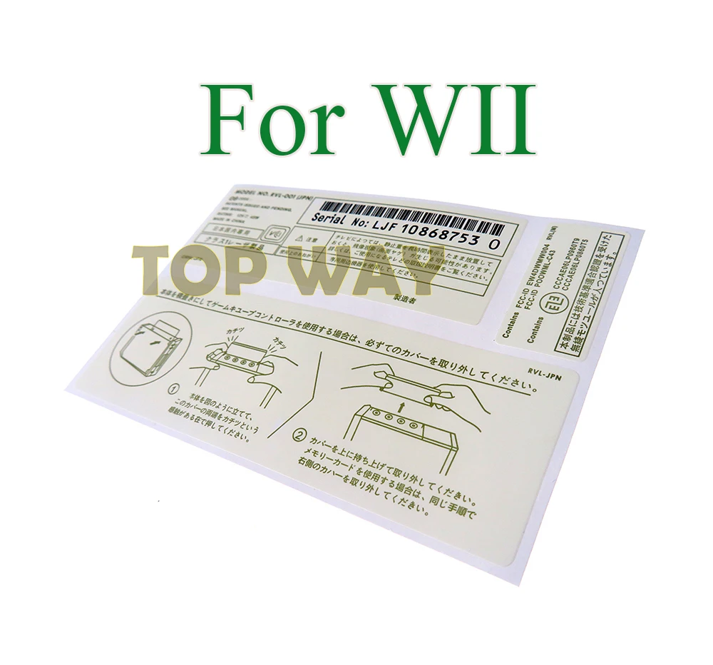 Pegatinas de repuesto para mando de Wii U, 5 piezas, para WII U, carcasa trasera - imagen 5