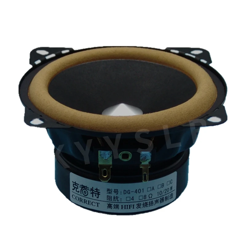 KYYSLB Bocina de coche de 4 pulgadas Actualización y modificación de bocina de coche HIFI de 4 pulgadas - imagen 2