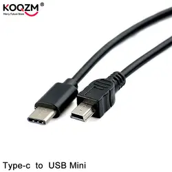 Adaptador USB-C a Mini USB OTG – Carga y transferencia de datos