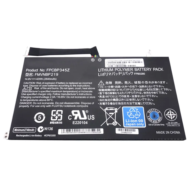 LMDTK-batería FMVNBP219 FPCBP345Z para portátil Fujitsu LifeBook UH572 UH552 Ultrabook FPB0280 14,8 V 2840mAh, nueva - imagen 3