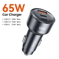 Single Car Charger
