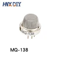 MQ-138